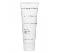 CHRISTINA Illustrious Hand Cream SPF 15 75ml